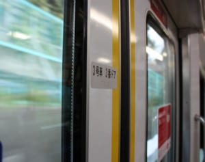 車いすの乗客をキック、車内でうどんを食べる人も…電車・駅で遭遇した“ヤバイ客”