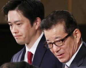 2日で316万円の吉村知事、30人会食の松井市長…維新の会“ダブスタ”列伝