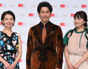 時代を反映も史上最低視聴率…紅白はなぜ中途半端になったのか