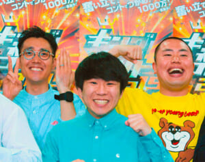 ハナコ岡部がパパに！妻妊娠で3月出産予定、夫婦手つなぎでベビー用品店へ