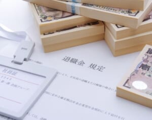 【確定申告】定年退職した人は「年末調整分」が返ってくる可能性が！