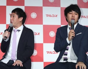 アルピー、さらば青春の光…ヒカル激怒動画を“ネタ”にした芸人が見せた“上手ぶり”