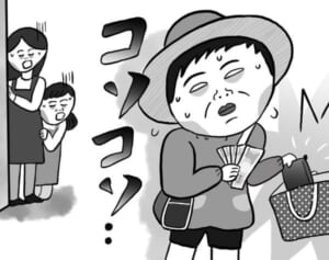 【ポップな心霊論】「幼稚園児の男の子がお金を盗んだ理由は…」