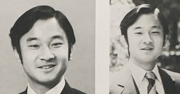 天皇陛下 学生時代に抱かれた“ふつう”への憧れ「立ち読みしてみたい
