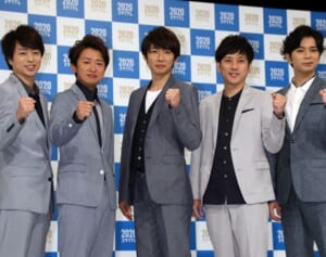 嵐　幹事は松潤！休止後に隔月ペースで“5人飲み”をするようになった優しい理由