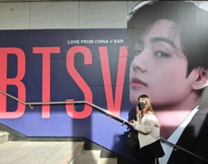 BTS休養中のマル秘ストーリー【熱愛説、ウクライナ、柔道…】