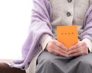 年金200万円の人が5年繰り下げると医療費負担が2倍になる現実