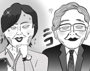 【ポップな心霊論】「若くして成功している起業家さんの生き霊は意外と…」