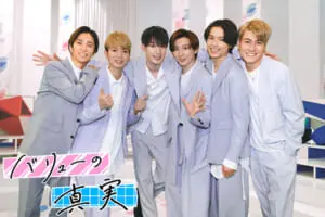 sixtones_1_line_tw_nhk-300x200