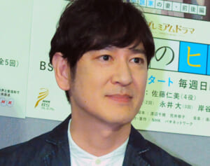 「中山美穂さんみたい」ココリコ田中の44歳元妻の“ビジュアル”にネット衝撃「変わらずお綺麗」