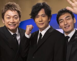 新しい地図3人が語る子供「楽しいんだよ人生は！」