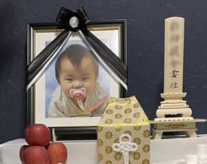 コロナで肺炎疑いの乳児が入院できず死亡…遺族が悲惨な医療現場の実態を告発