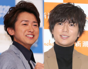 大野智　お手製「楽屋暖簾」を加藤シゲアキに贈呈！休業中も続く“文化系の絆”