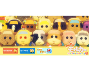 カギは“言語の壁”を超えた面白さ！『モルカー』『はじめてのおつかい』が海外で大ウケする理由