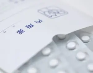 診察なしで薬がもらえる「リフィル処方箋」制度が開始 利用時の注意点を解説