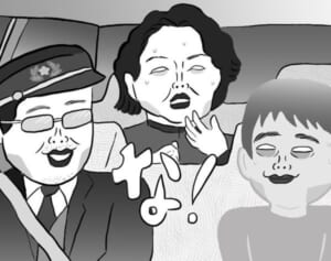 【ポップな心霊論】「タクシーのなかに縛り付けられた幽霊を見ました」