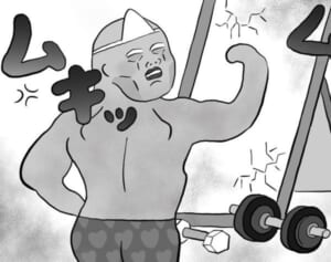 【ポップな心霊論】「筋肉は“死んでも”裏切らない、と実感しました」