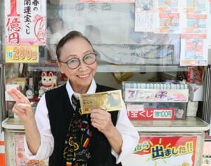 ドリームジャンボ爆当たり狙うなら！街道沿いの高額当選売り場13