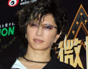 GACKT「表舞台から身を引く時なのかな」活動休止中の苦悩を初告白【2022年ベストスクープ】