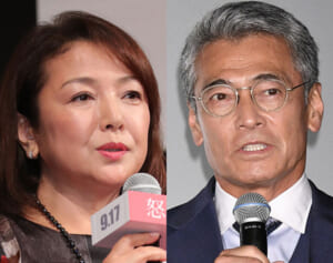 原日出子　結婚のきっかけも…叶わなかった渡辺裕之さんと4度目の夫婦共演