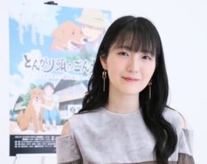アニメ『とんがり頭のごん太』ボランティアを演じた石川由依さん「震災を忘れないで」