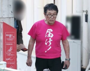 仲本工事さん一周忌にも呼ばれず…元内縁妻が“ドリフへ復讐”暴露本を書き上げていた「真実を明らかに」