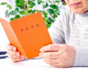 値上げラッシュに負けない「支出を減らし、収入を増やす技」