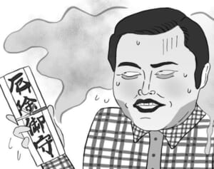 【ポップな心霊論】「『呪われやすいから』と、渡されたお札が実は…」