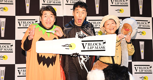 ダチョウ倶楽部「ずっと一緒だよ」上島竜兵さんへの気丈コメントに「涙