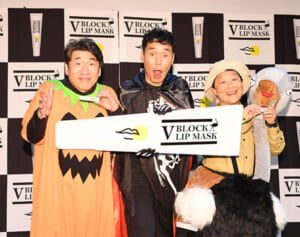 上島竜兵さん 出演MVが8000万再生突破、サブスクでも1位に輝く