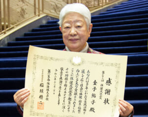 金子鮎子さんが開いた“精神障害者雇用への扉”天皇陛下にご報告も