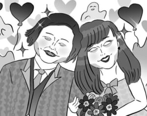 【ポップな心霊論】「私事で恐縮ですが、僕、結婚しました」