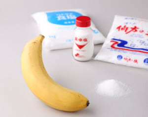 熱中症に“塩バナナ”の新習慣　医師が教えるおいしい予防法