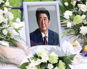 安倍元首相の「国葬」に賛否真っ二つ！全額国費投入にカズレーザーは「有志から募ればいい」
