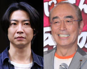 相葉雅紀　12年ぶり主演舞台のお守りに！志村けんさんが暖簾に込めた“表現者の心”