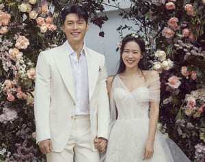 ソン・イェジン、チャン・ナラほか韓国女優の豪華ウエディング