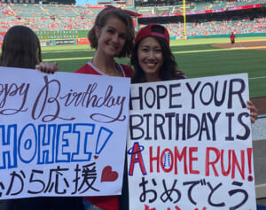 大谷翔平「オールスター」観戦マネーの驚愕！豆粒席でも11万円、駐車場5万円超