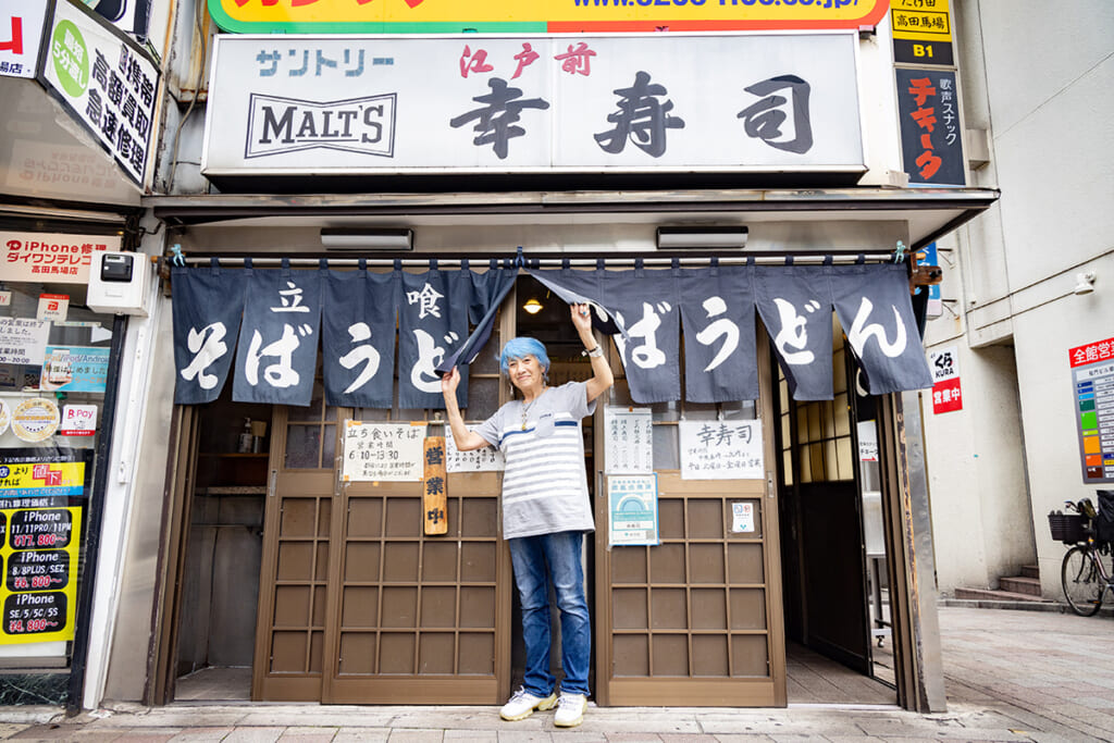 高田馬場名物立ち食いそば屋が閉店に 女性店主供する天玉そばの味染みて