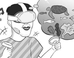 【ポップな心霊論】「メタバースって“あの世”みたい…」