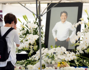 国葬費用2.5億円が隠す不都合な真実…過去の合同葬では警備費22億円が計上されていた