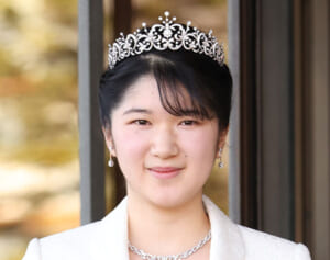 愛子さま　3千万円ティアラ制作を再び固辞！受け継がれる両陛下の倹約精神