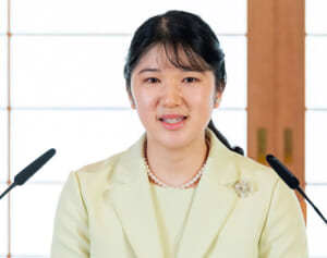 愛子さま　コロナ禍で29カ月“出会い封印”…外出もゼロで懸念される「お相手」探し