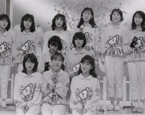 結婚式の司会者、香港で銀行員になった人も…元「おニャン子」全54人の紆余曲折なその後