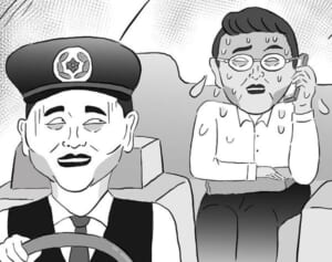 【ポップな心霊論】「タクシーの運転手さんから聞いた話が怖すぎた」