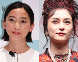 松山ケンイチは「半々は難しい」と吐露…杏、柴咲コウら芸能界で流行する2拠点生活の現実