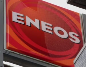 胸触り、キス強要し骨折も「銀座では普通」…ENEOS会長“ホステスへの性加害”への呆れた言い分が大炎上