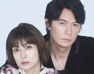 福山雅治×柴咲コウ『ガリレオ』対談「9年経ってもブレてない」