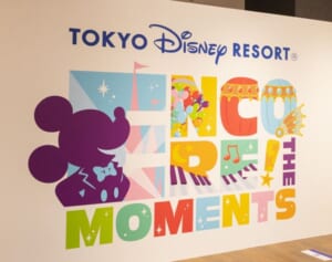 イクスピアリで感涙！「東京ディズニーリゾート アンコール！ザ・モーメンツ展」をディズニー大好き記者がレポ