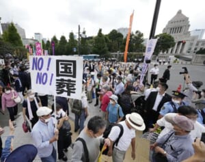“黙とうの時間に音を鳴らそう！”国葬反対派デモの呼びかけに「やりすぎ」「品性ない」と物議
