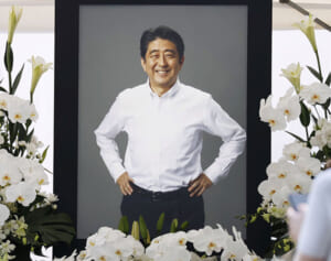 強行開催後に公金の返還請求も…弁護士語る“国葬は憲法違反”の理由